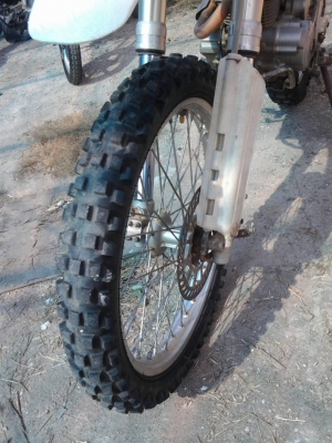 วิบาก 250CC