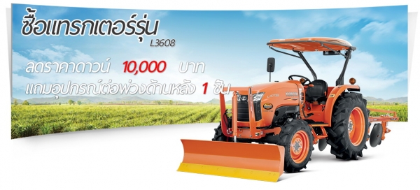 พบกันในงานตลาดสดรถมือสอง ฮั้งเฮงหลี อินเตอร์เทรด อยุธยา!!