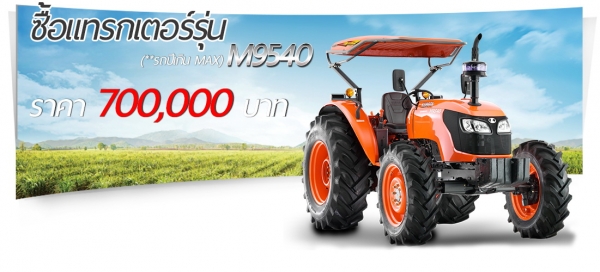 พบกันในงานตลาดสดรถมือสอง ฮั้งเฮงหลี อินเตอร์เทรด อยุธยา!!