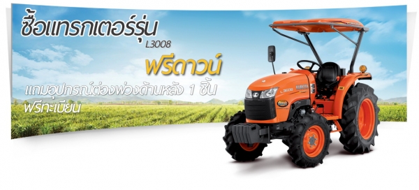 พบกันในงานตลาดสดรถมือสอง ฮั้งเฮงหลี อินเตอร์เทรด อยุธยา!!