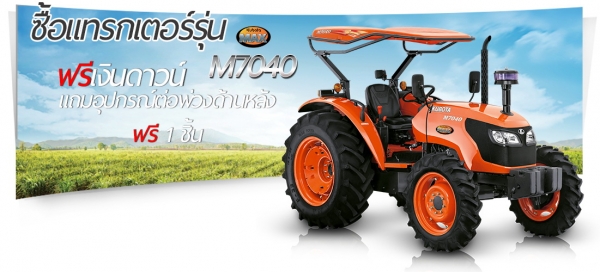 พบกันในงานตลาดสดรถมือสอง ฮั้งเฮงหลี อินเตอร์เทรด อยุธยา!!