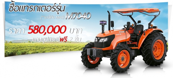 พบกันในงานตลาดสดรถมือสอง ฮั้งเฮงหลี อินเตอร์เทรด อยุธยา!!