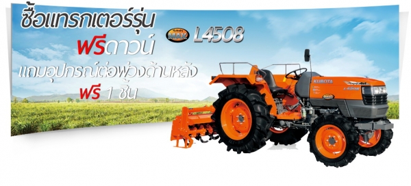 พบกันในงานตลาดสดรถมือสอง ฮั้งเฮงหลี อินเตอร์เทรด อยุธยา!!