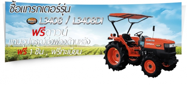 พบกันในงานตลาดสดรถมือสอง ฮั้งเฮงหลี อินเตอร์เทรด อยุธยา!!