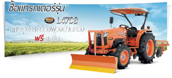 พบกันในงานตลาดสดรถมือสอง ฮั้งเฮงหลี อินเตอร์เทรด อยุธยา!!