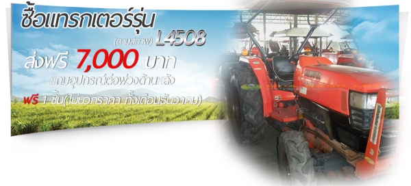 พบกันในงานตลาดสดรถมือสอง ฮั้งเฮงหลี อินเตอร์เทรด อยุธยา!!