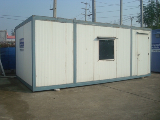 ตู้คอนเทนเนอร์  ตู้สำนักงานเคลื่อนที่ ตู้สำนักงาน ราคาถูก