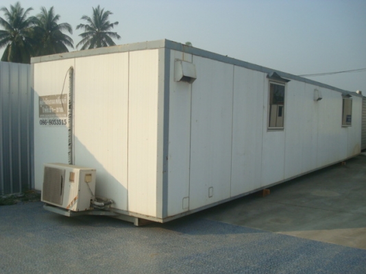 ตู้คอนเทนเนอร์  ตู้สำนักงานเคลื่อนที่ ตู้สำนักงาน ราคาถูก