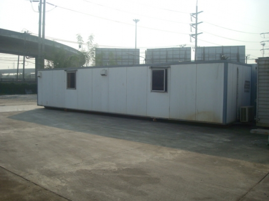 ตู้คอนเทนเนอร์  ตู้สำนักงานเคลื่อนที่ ตู้สำนักงาน ราคาถูก