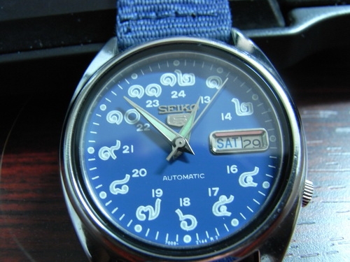 9ธ.ค.((น้าเล็ก)) นำเสนอ น้าฬิกาข้อมือ