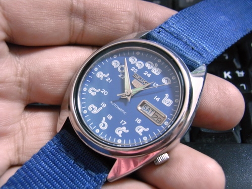 9ธ.ค.((น้าเล็ก)) นำเสนอ น้าฬิกาข้อมือ 9ธ.ค.((น้าเล็ก)) นำเสนอ น้าฬิกาข้อมือ