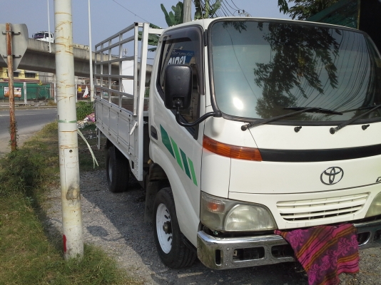 ขายรถโตโยต้าไม่ติดเวลา ขายรถโตโยต้าไม่ติดเวลา