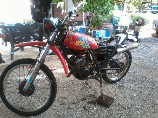ขาย mono125