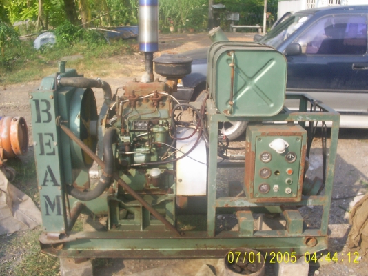 ขายด่วน เครื่อง..... ราคา.....ลดสุดๆเหลือ.....20000