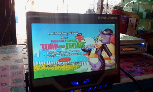 ขายจอpop-up 850บาท