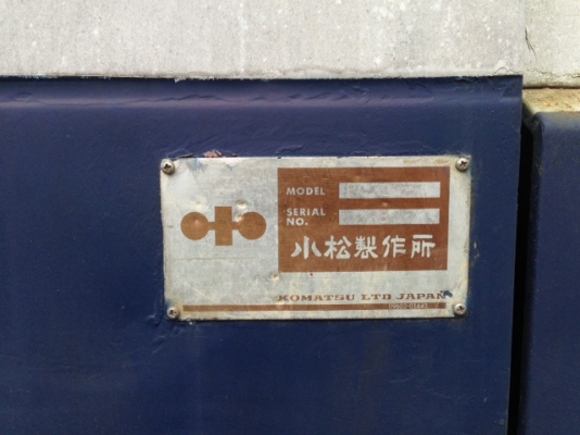 komutsu pc120-3 สวยคับ ต่อรองราคาได้ komutsu pc120-3 สวยคับ ต่อรองราคาได้