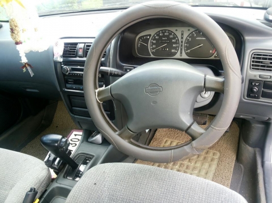 ล้างสตีอกกันไปเลย ซากพร้อมทะเบียน