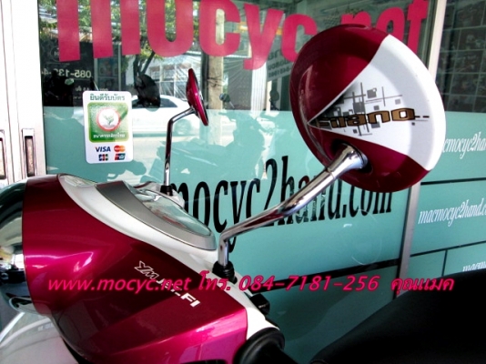 filano สีชมพูขาว มาพร้อมชุดแต่งรอบคัน แต่งสวย ดูดีมีสไตล์ ไมล์ 4พันโล ฟรีค่าโอน 31500 filano สีชมพูขาว มาพร้อมชุดแต่งรอบคัน แต่งสวย ดูดีมีสไตล์ ไมล์ 4พันโล ฟรีค่าโอน 31500