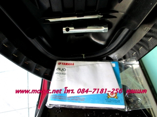 filano สีชมพูขาว มาพร้อมชุดแต่งรอบคัน แต่งสวย ดูดีมีสไตล์ ไมล์ 4พันโล ฟรีค่าโอน 31500 filano สีชมพูขาว มาพร้อมชุดแต่งรอบคัน แต่งสวย ดูดีมีสไตล์ ไมล์ 4พันโล ฟรีค่าโอน 31500