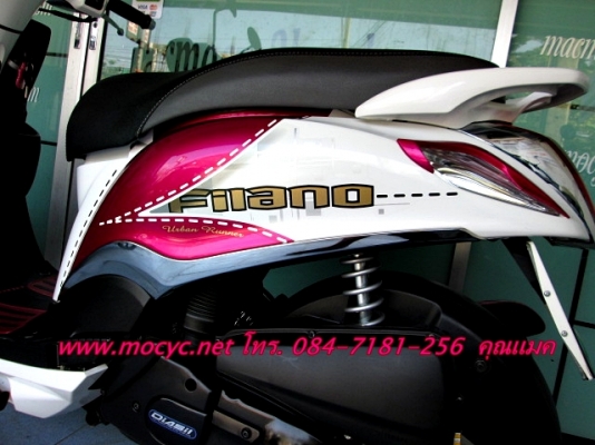 filano สีชมพูขาว มาพร้อมชุดแต่งรอบคัน แต่งสวย ดูดีมีสไตล์ ไมล์ 4พันโล ฟรีค่าโอน 31500 filano สีชมพูขาว มาพร้อมชุดแต่งรอบคัน แต่งสวย ดูดีมีสไตล์ ไมล์ 4พันโล ฟรีค่าโอน 31500