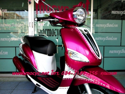 filano สีชมพูขาว มาพร้อมชุดแต่งรอบคัน แต่งสวย ดูดีมีสไตล์ ไมล์ 4พันโล ฟรีค่าโอน  31500