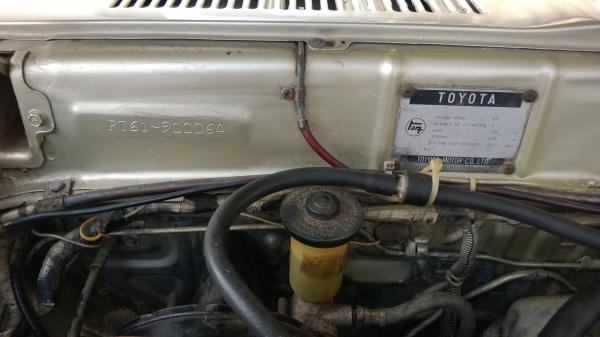 ขาย rt 61 สภาพโบราณคลาสสิค