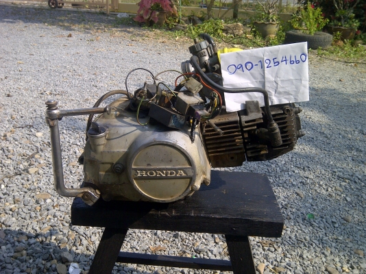 โครงยืนคัน c70 มีเครื่องดรีม ครบชุด ยกใส่ได้เลย 6000.-