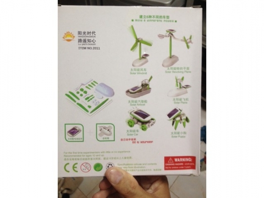 ชุดของเล่นประกอบพลังงานแสงอาทิต ชุดของเล่นประกอบพลังงานแสงอาทิต