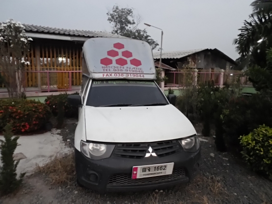 ขายดาว 20,000เปลี่ยนสัญญา 6885x23งวดขายไทรตันngvเครื่องพังราคาถูก180,000