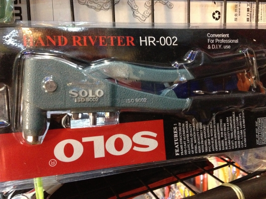 คีมย้ำรีเว็ท SOLO  รุ่น HR 002