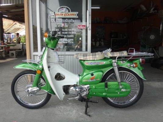 ขายc70มาใหม่สวยๆอีก3คันเครื่องดรีมมีทะเบียนโอนอยู่กทมบางแค(ร้านโบราณคลาสสิค)โทร0897661966