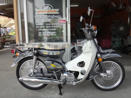 ขายc70มาใหม่สวยๆอีก3คันเครื่องดรีมมีทะเบียนโอนอยู่กทมบางแค(ร้านโบราณคลาสสิค)โทร0897661966