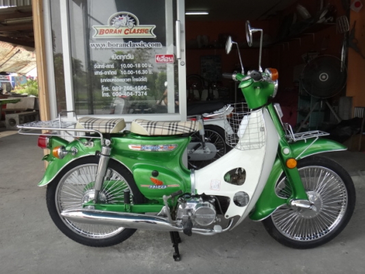 ขายc70มาใหม่สวยๆอีก3คันเครื่องดรีมมีทะเบียนโอนอยู่กทมบางแค(ร้านโบราณคลาสสิค)โทร0897661966