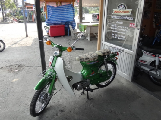 ขายc70มาใหม่สวยๆอีก3คันเครื่องดรีมมีทะเบียนโอนอยู่กทมบางแค(ร้านโบราณคลาสสิค)โทร0897661966