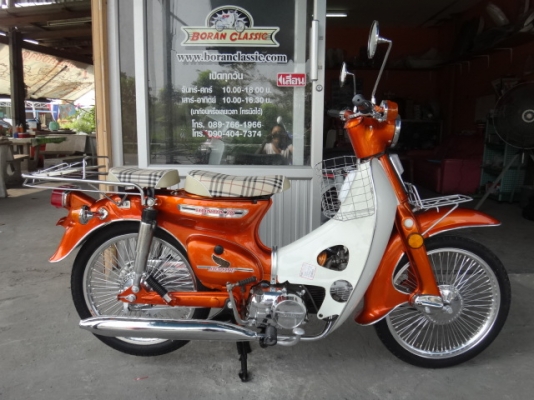 ขายc70มาใหม่สวยๆอีก3คันเครื่องดรีมมีทะเบียนโอนอยู่กทมบางแค(ร้านโบราณคลาสสิค)โทร0897661966