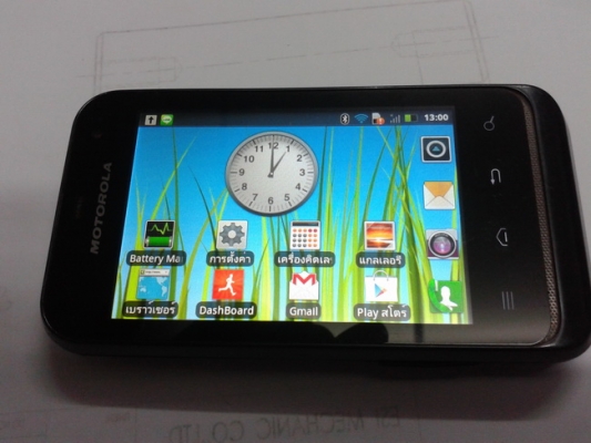 ขาย Motorola Defy Mini XT320