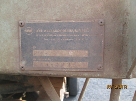 6ล้อดั้มHINO-FC-เครื่องWO4D-โบว์-สโลว์กลาง-ดั้มสามมิตร-490,000-