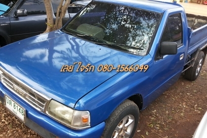 ***ขายแล้วครับขอบคุณ Truck2hand ขายกระบะตอนเดียว มังกรทองยอดนิยม ราคาเบาๆ ISUZU SPARK EX 2.5 87HP ปี31/88 เครื่องเดิมเกียร์เดิม เครื่องดี ประหยัด ช่วงล่างดี เสริมแหนบ คัสซีสวยเดิมไม่มีผุ กระบะลอยเปิด3ด้าน สภาพดีมากๆ พื้นดี ข้างดีไม่ผุ พร้อมบรรทุก หัวสวยส ***ขายแล้วครับขอบคุณ Truck2hand ขายกระบะตอนเดียว มังกรทองยอดนิยม ราคาเบาๆ ISUZU SPARK EX 2.5 87HP ปี31/88 เครื่องเดิมเกียร์เดิม เครื่องดี ประหยัด ช่วงล่างดี เสริมแหนบ คัสซีสวยเดิมไม่มีผุ กระบะลอยเปิด3ด้าน สภาพดีมากๆ พื้นดี ข้างดีไม่ผุ พร้อมบรรทุก หัวสวยส