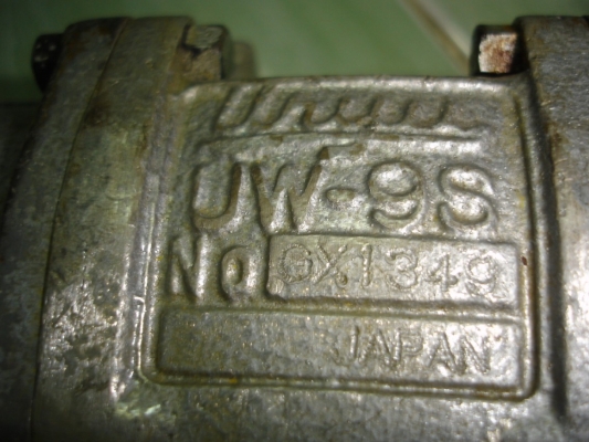 ขายบล๊อคลม 4หุน made in japan