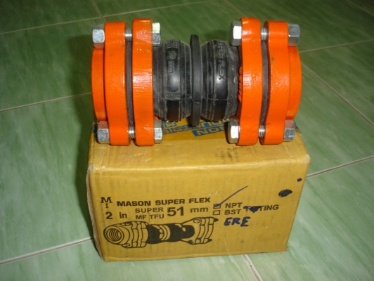 ขาย ข้อต่อท่อแรงดันสูง mason super flex ขนาด50mm ere