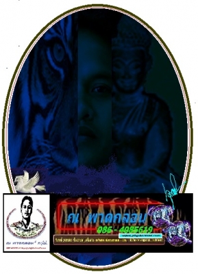 เครื่องยนต์  HONDA Jass  2013 สภาพเหมือนไหม่  ขายถุูกสุดๆ ที่ ณ พาดกลอน กรู้ป  โดย หมวดมินทร์ 086-4085619