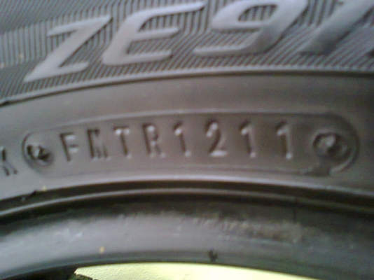 เศษยาง15 อย่างละเส้นๆละ500