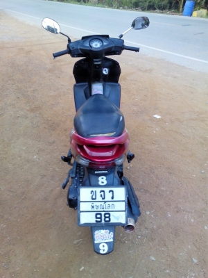 คลิ๊กปี51ท็อป รวมส่ง