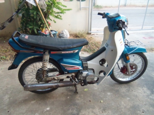 ขายดรีมคุรุ