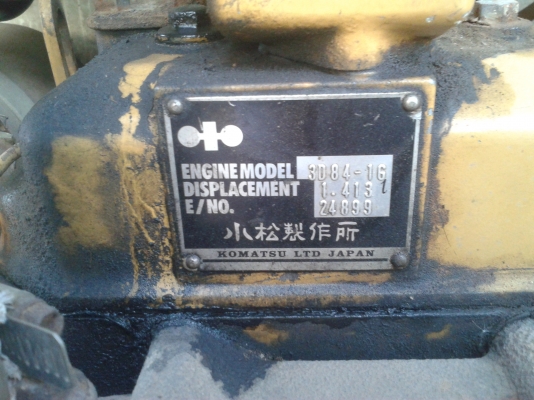 ขายแบคโค 30-5 สภาพพร้อมใช้งาน