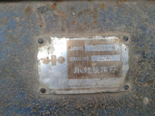 ขายแบคโค 30-5 สภาพพร้อมใช้งาน