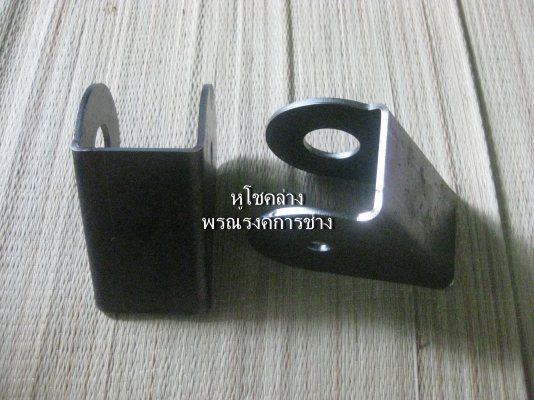 ขาย และรับสั่งทำ อุปกรณ์วางคาน 4x4
