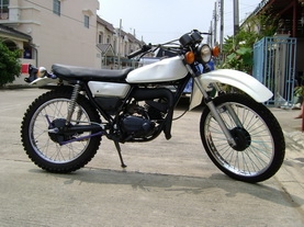 ขาย DT100XS สีขาว
