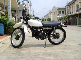 ขาย DT100XS สีขาว