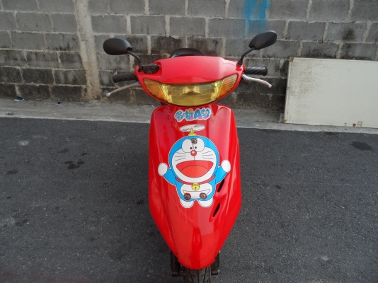 ป๊อบ ฮอนด้า ดิสหน้า ZX 7300 ป๊อบ ฮอนด้า ดิสหน้า ZX 7300